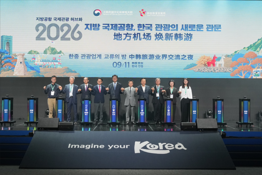 한중1.png