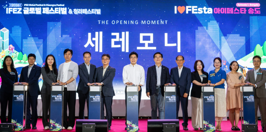 인천개.jpg