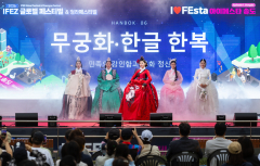 인천개1.jpg