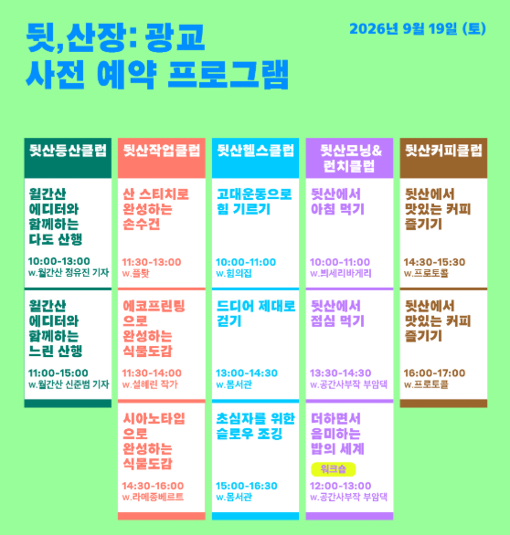 경기1.png