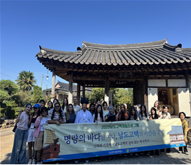 전남고택1.png