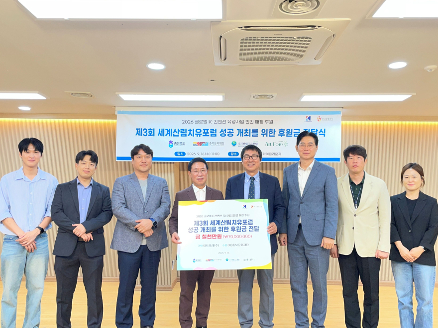 충북아1.jpg