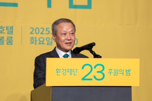 환경재단, 창립 23주년 ‘후원의 밤’서 2030 비전 선포
