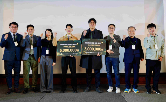 환경재단, 소셜벤처 성장 돕는 ‘교통·환경 챌린지 7기’ IR 데모데이 성료