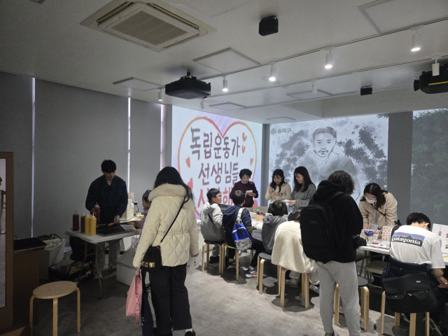 국가보훈부 보훈문화체험 지원사업 ‘빛으로 그리는 독립의 길’ 전시회 성료