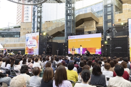 한국관광공사, 일본에서 ‘오늘 갈까? 한국!’ 캠페인 추진