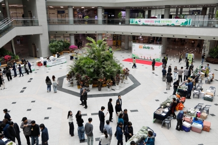 산림조합, 2026년 봄철 산나물 특별 판매전 개최