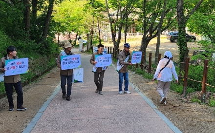 산림조합중앙회, “건강한 산행의 시작은 산불예방부터