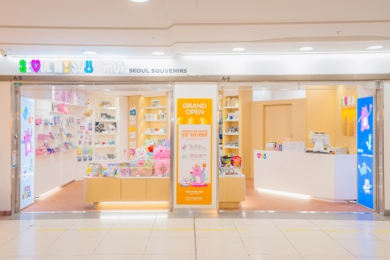 서울시, 핵심 상권 강남역에 ‘서울마이소울샵’ 7호점 개점