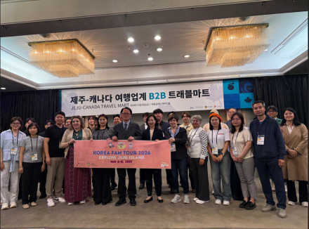 K-컬처 타고 뜨는 제주…구미주권 관광시장 문 두드린다