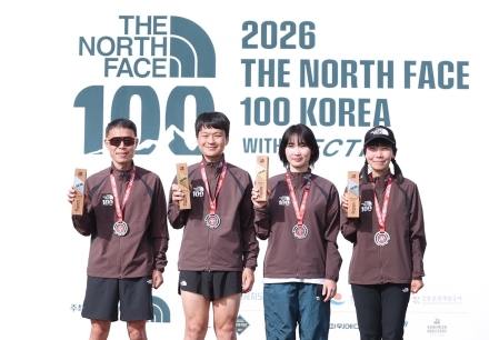 노스페이스, 글로벌 트레일러닝 대회 ‘2026 TNF 100 코리아’ 성황리 개최… 2,200여 명 참가