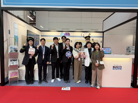 부산관광공사, 독일 ‘IMEX Frankfurt 2026’ 참가… 부산 MICE 경쟁력 유럽 시장에 알려