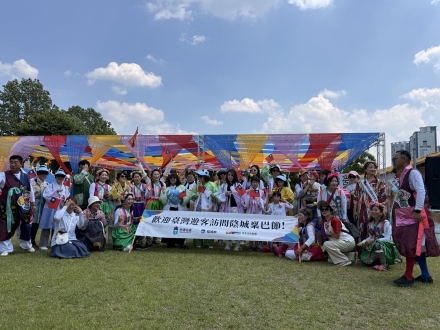 충북도·충북문화재단, 대만 관광객 유치 성과… 음성품바축제로 글로벌 관광시장 공략