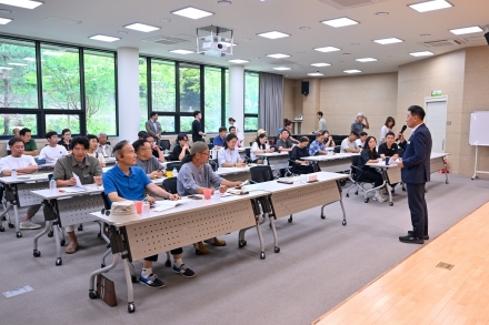 양평군, 야영장 사업자 집합 안전교육 실시…안전한 캠핑환경 조성 나서