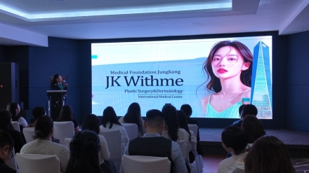 인천 의료관광 성장세 뚜렷… 지난해 외국인환자 2만6천 명 돌파