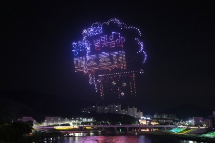 ‘홍천강 별빛 음악 맥주 축제’ 개막식, 1,500대 드론 라이트 쇼로 여름밤 수놓는다