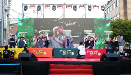폭염에도 8만 명 몰렸다…‘홍천강 별빛음악 맥주축제’ 안전하게 폐막
