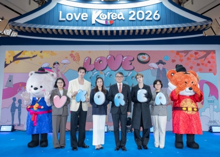 한국관광공사, 태국 방콕서 ‘러브 코리아 2026’ 개최…한국여행 매력 알렸다