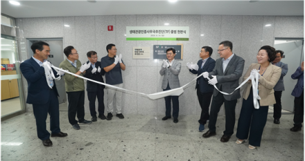 국립공원공단, 국가 생태관광 인증·평가 업무 본격화