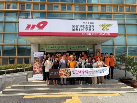 충북 곳곳에 문화가 다시 ‘UP GO!’… 9월 단양·괴산·보은 등 6개 지역 문화예술 프로그램 풍성