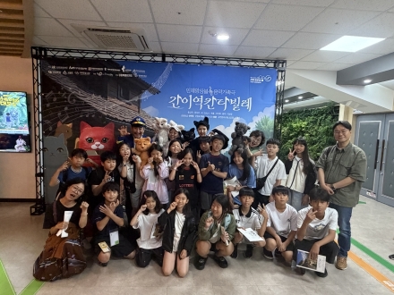 영월문화관광재단, ‘꿈의극단 영월’ 단원 대상 공연 관람 프로그램 운영