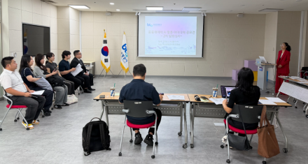 부산관광공사, 공공데이터·AI 활용 관광 아이디어 3건 선정