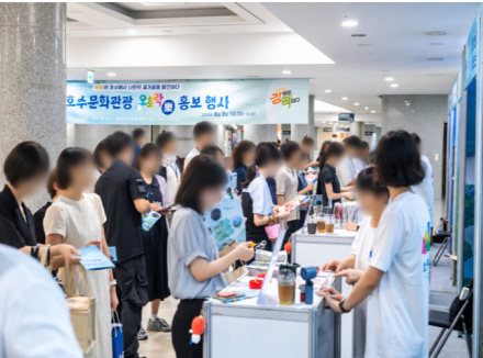 강원관광재단, 서울 잠수교서 ‘오호락’ 호수문화관광 알린다